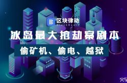 （详细教程）亳州工厂招工信息_哔哩哔哩-2